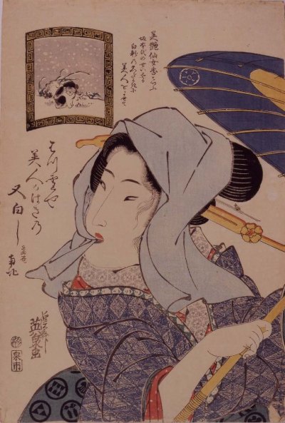 浮世絵で見る江戸の化粧第1回の１溪斎英泉.jpg
