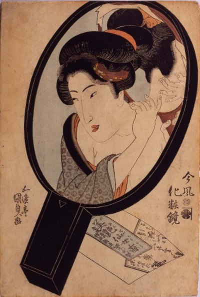 浮世絵で見る江戸の化粧第1回の２歌川国貞.jpg