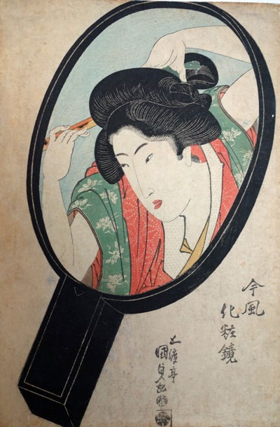 第11回 「今風化粧鏡 鬢かき」五渡亭国貞／「今風化粧鏡 笄さし」五渡