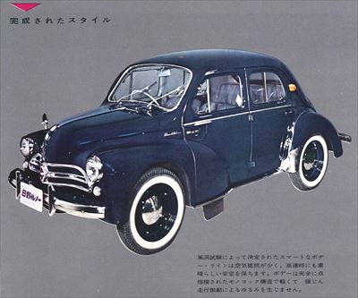 日野ルノーt_R.jpg