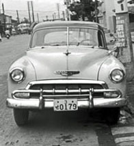 1952 (020-26) 1952 Chevrolet.jpg