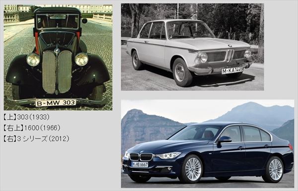 BMW_R.jpg