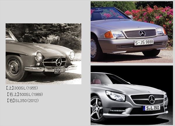 Mercedes-Benz2_R.jpg