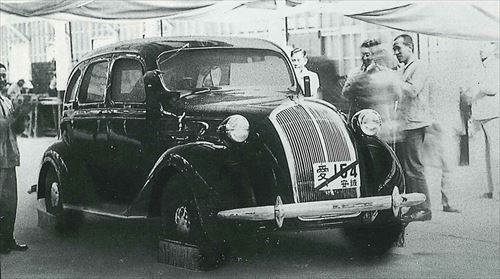 Toyoda A1 1935_R.jpg