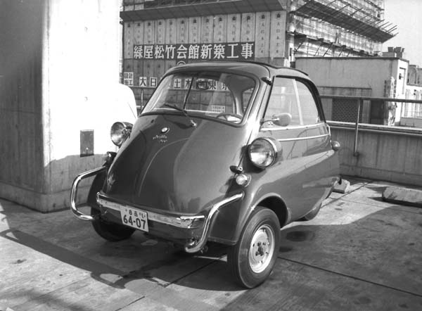 (013)(136-55) 1958 BMW Isetta 300VS.jpg