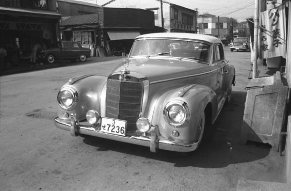 (020)(090-26) 1956-58 Mercedes Benz 300S (W188) Coupe.jpg