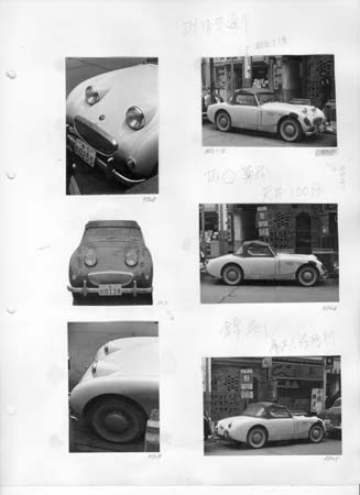 Austin Healey Sprite.jpg