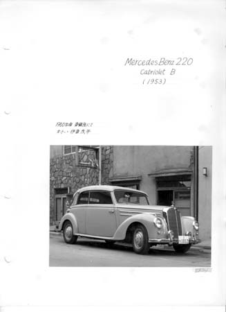 Mercedes Benz 220 CabrioletB.jpg