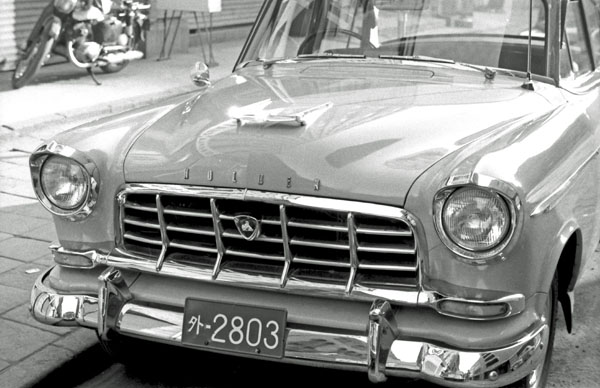 (00-1a)(041-13) 1958-59 Holden FC Sedan.jpg