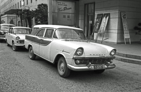 (00-2a)(090-07) 1960 Holden Special Station Sedan.jpg