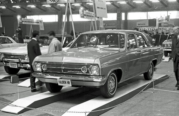(00-5a)(173-36) 1967 Holden HR Premier 4dr Sedan.jpg