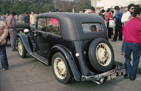 (01-2b)(81-02-32)1934 Armstrong-Siddeley 12hp Saloon.jpg