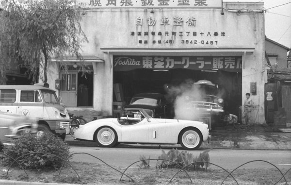 (01-3b)(076-05) 1948-54 Jaguar XK120 Roadster.jpg