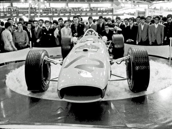 (01-4a)(183-10) 1966 Honda F1 RA 273.jpg