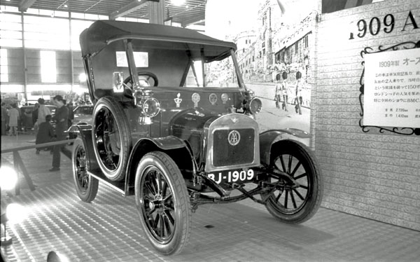 (01-4a)(188-26) 1909 Austin Seven.jpg