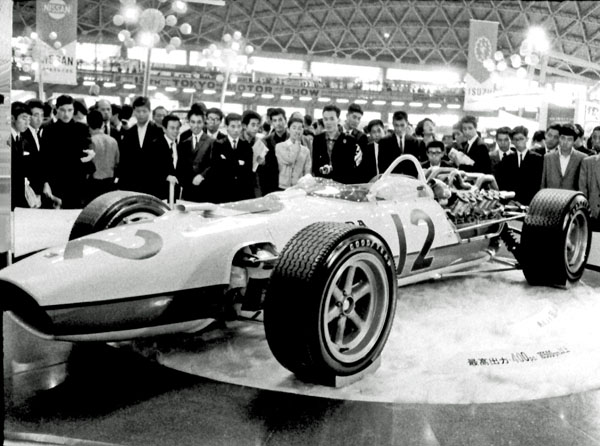 (01-4b)(183-11) 1966 Honda F1 RA 273.jpg