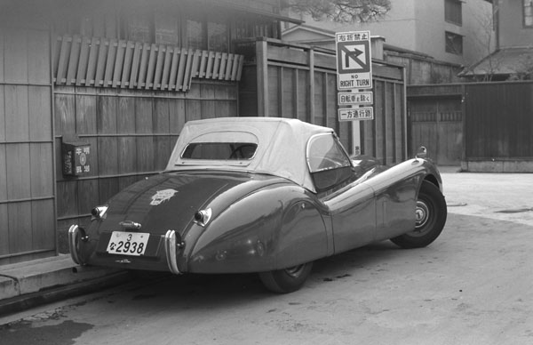 (01-4c)(071-22) 1948-54 Jaguar XK120 Roadster.jpg