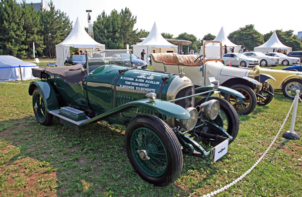 (01-5a)10-07-22_113 1924 Bentley 3Litre Speed Model.JPG
