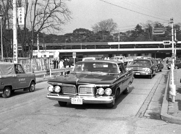 (01-8a)(083-10) 1962 Imperial LeBaron4dr. Sedan.jpg