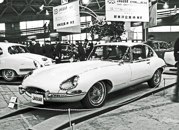 (01c-1a)(191-23) 1968 Jaguar E-Typr 2+2 Coupe.jpg