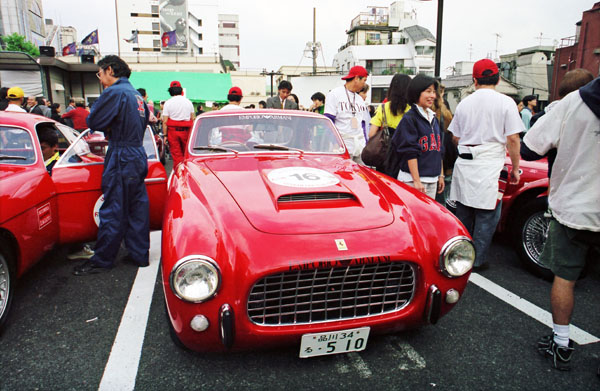 (02-15b)(97-50-02) 1951 Ferrari 212 Inter Ghia-Aigle Coupe.jpg