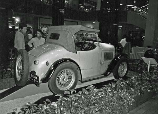 (02-3c)272-08 1928 Austin Seven Roadster.jpg