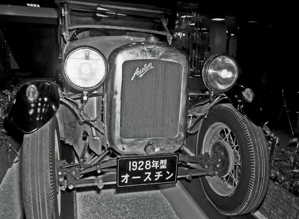 (02-3d)272-09 1928 Austin Seven Roadster.jpg