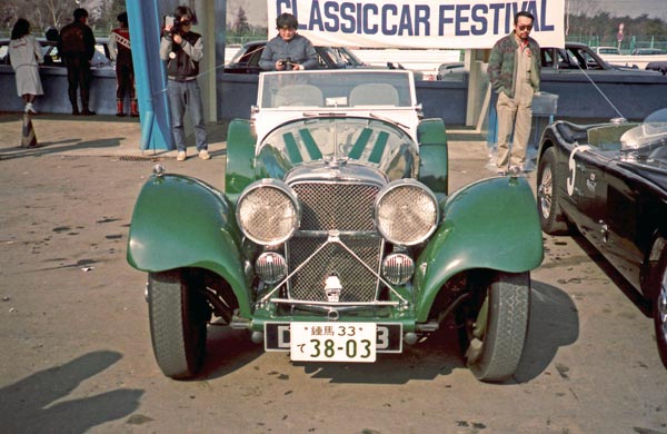 (02-4a1)(86-03-06) 1936 Jaguar SS100.jpg
