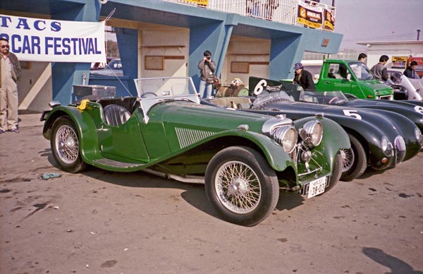 (02-4a2)(86-03-07) 1936 Jaguar SS100.jpg