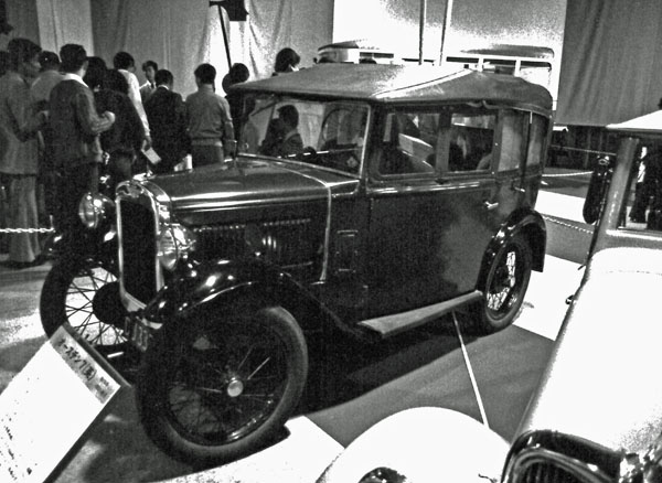 (02-4b)275-02 1933 Austin Seven Tourer.jpg