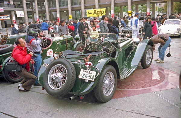 (02-5b2)86-13-36 1937 Jaguar SS100.jpg