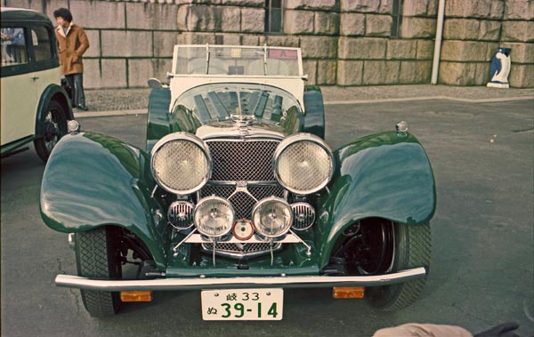 (02-6a1)(82-01-11) 1938 Jaguar SS100.jpg
