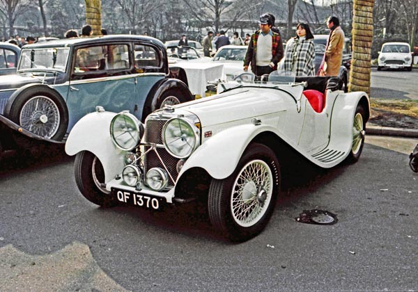 (02-6b1)(79-01-08) 1938 Jaguar SS100(林良至）.jpg
