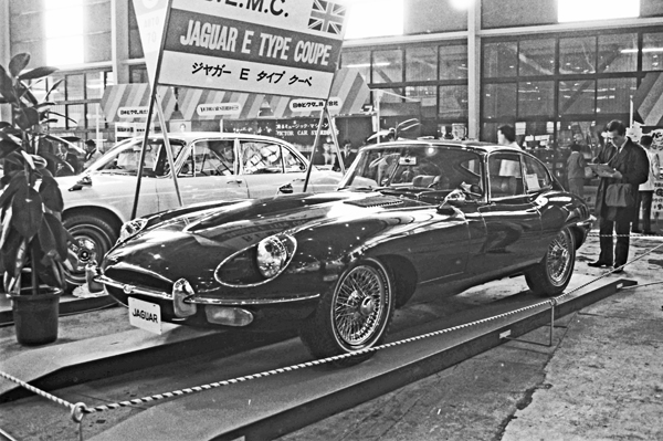 (02a-2a)(209-31) 1970 Jaguar E-Type Coupe.jpg