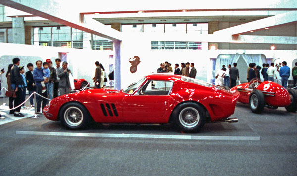 (03-17a) (CN 4561SA)(91-10-31 1963 Ferrari 250 GTO Scaglietti Berlinetta.jpg
