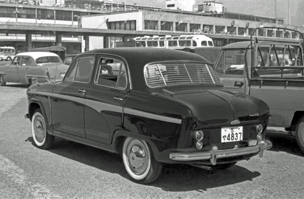 (03-4a) (019-22) 1959 Austin A50 Cambridge DX.jpg