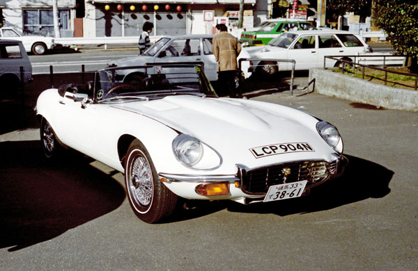 (03a-1b)(86-02-17) 1973 Jaguar E-Type Sr.3 V12.jpg