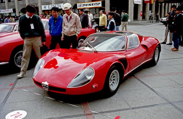 (03b-2a)86-12-23 1968 Alfa Romeo T33 Stradale.jpg