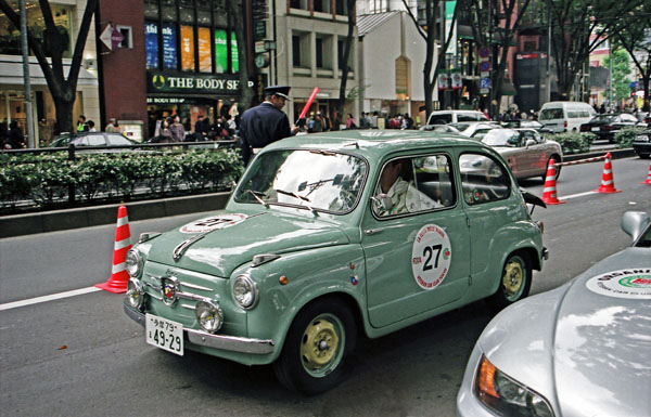 (04-1)(97-50-34) 1956-59 Fiat Abarth 750TC Berlina.jpg