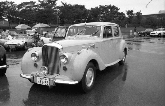 (04-1a2)(85-09-29)(85-13-21) 1952 Bentley MkⅥ.jpg