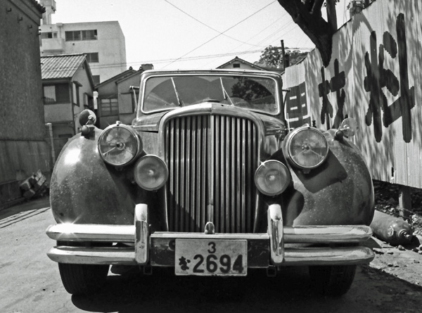 (04-3a)(094-59) 1948-51 Jaguar MkⅤ Cabriolet.jpg