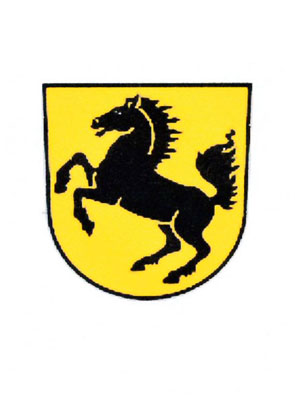(04-4)シュツットガルト市の紋章.jpg