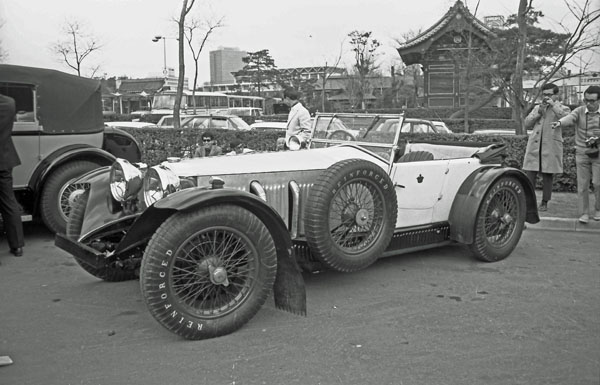 (04-4b)234-34 1934 Invicta 4.5litre S Sports Tourer.jpg