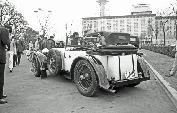 (04-4c)234-32 1934 Invicta 4.5Litre S Sports tourer.jpg