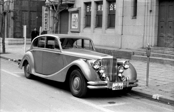 (04-5d)(047-36E) 1948-51 Jaguar MkⅤ 2.5Litre Saloon.jpg