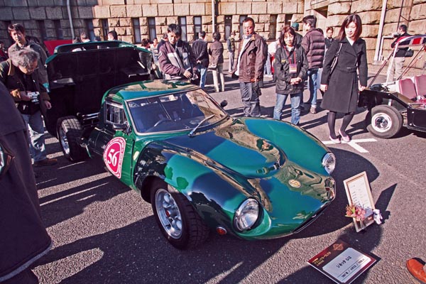 (04-7a)(08-11-30)_535 1967 Ginetta G12 with Lotus Engine.JPG