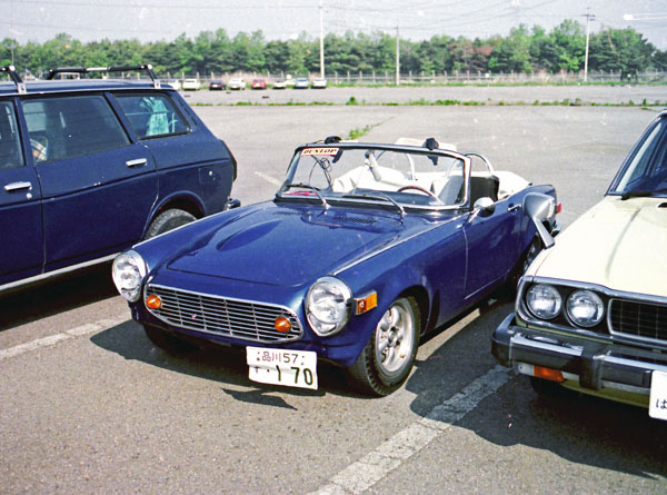 (04-9a)(79-02-20) 1965 Honda S600(AS285)05-05 筑波サーキット.jpg