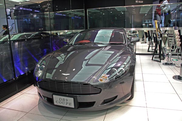 (05-1a)07-05-31_012 2004 Aston Martin DB9 Coupe.JPG