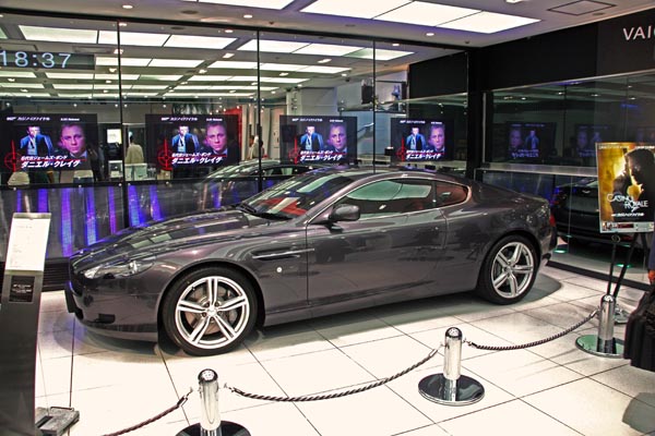 (05-1b)07-05-31_013 2004 Aston Martin DB9 Coupe.JPG