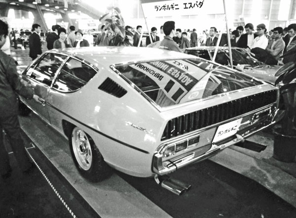 (05-1c)(207-64) 1969 Lambolghine Espada.jpg